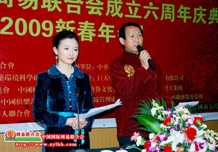 졿ϻ2009´